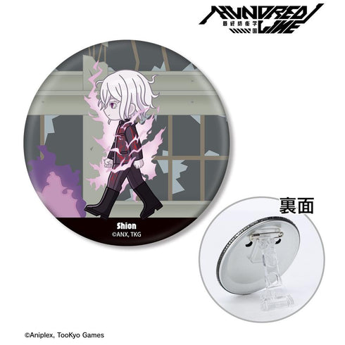 『HUNDRED LINE -最終防衛学園-』シオン ちびとこ 3WAY缶バッジ