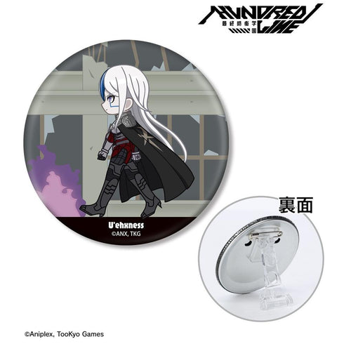 『HUNDRED LINE -最終防衛学園-』ヴェシネス ちびとこ 3WAY缶バッジ