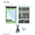 『HUNDRED LINE -最終防衛学園-』トレーディング ちびとこ パーツ付きフレームアクリルチャーム ver.A(単位/BOX)