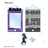 『HUNDRED LINE -最終防衛学園-』トレーディング ちびとこ パーツ付きフレームアクリルチャーム ver.A(単位/BOX)