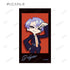 『New PANTY & STOCKING with GARTERBELT』描き下ろし ブラックドレスver. トレーディングAni-Frame(単位/BOX)