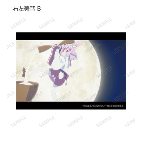『人外教室の人間嫌い教師』トレーディング場面写ブロマイド(単位/BOX)