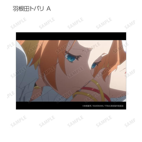 『人外教室の人間嫌い教師』トレーディング場面写ブロマイド(単位/BOX)