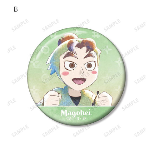 《忍者乱太郎》伊贺崎孙兵 Ani-Art aqua label 第3弹 徽章2枚套装