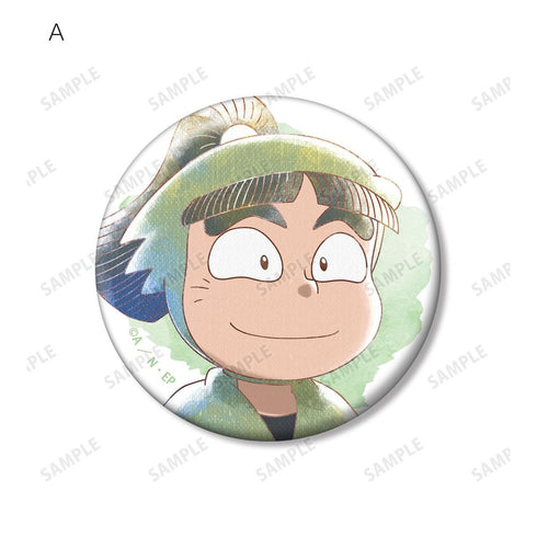 《忍者小丸子亂太郎》神崎左門 Ani-Art aqua label 第3彈 徽章2入組