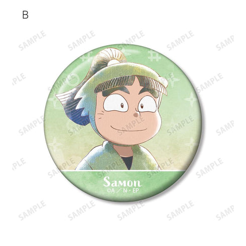 《忍者小丸子亂太郎》神崎左門 Ani-Art aqua label 第3彈 徽章2入組