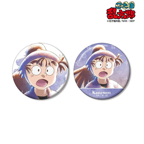 《忍者乱太郎》尾滨勘右卫门 Ani-Art aqua label 第3弹 徽章2枚套装