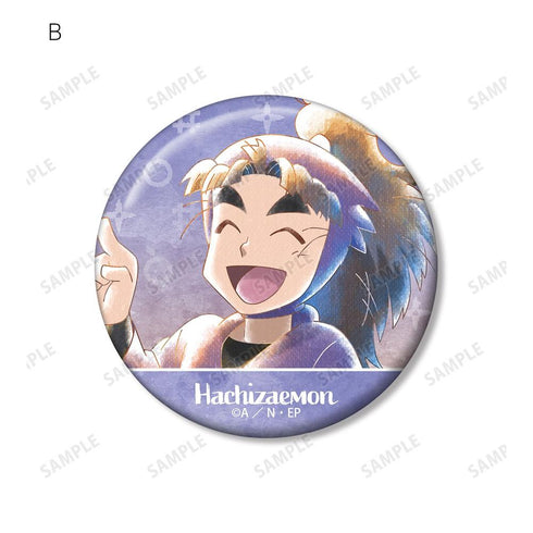 《忍者乱太郎》竹谷八左卫门 Ani-Art aqua label 第3弹 徽章2枚套装