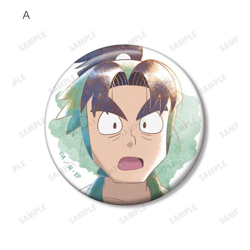 《忍者乱太郎》潮江文次郎 Ani-Art aqua label 第3弹 徽章2枚套装