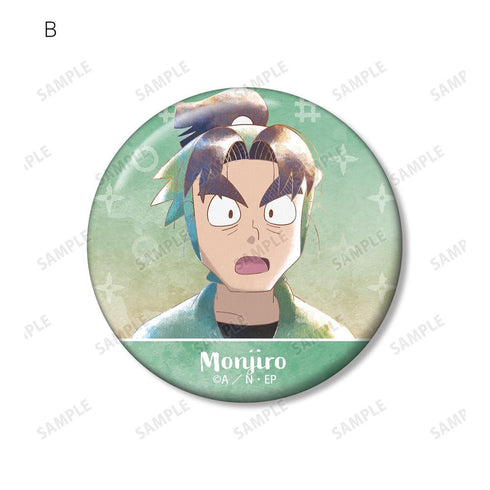 《忍者乱太郎》潮江文次郎 Ani-Art aqua label 第3弹 徽章2枚套装