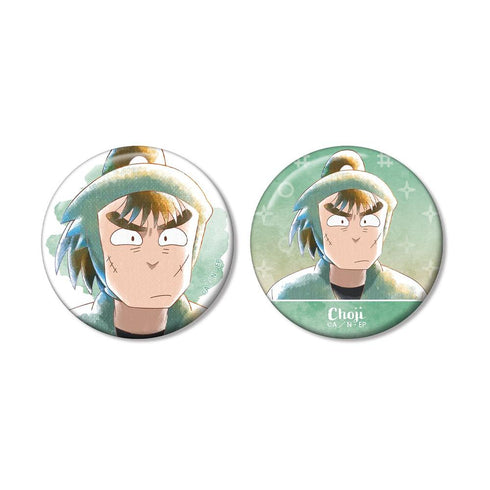 《忍者乱太郎》中在家长次 Ani-Art aqua label 第3弹 徽章2枚套装