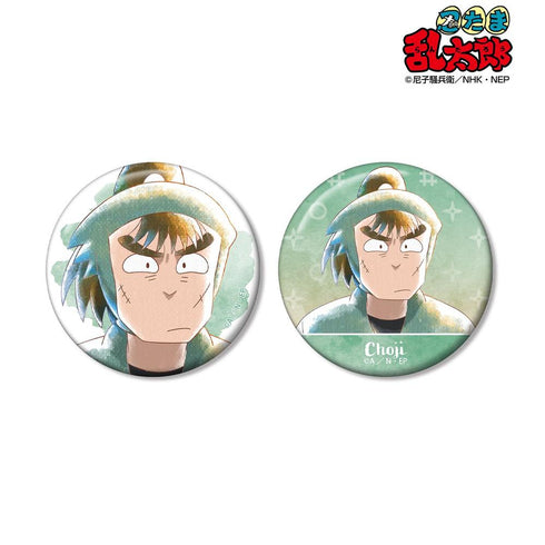 《忍者乱太郎》中在家长次 Ani-Art aqua label 第3弹 徽章2枚套装