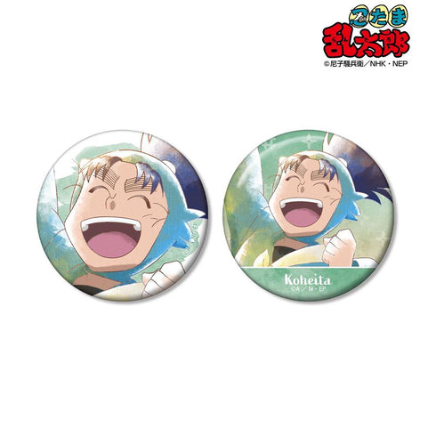 《忍者乱太郎》七松小平太 Ani-Art aqua label 第3弹 徽章2枚套装