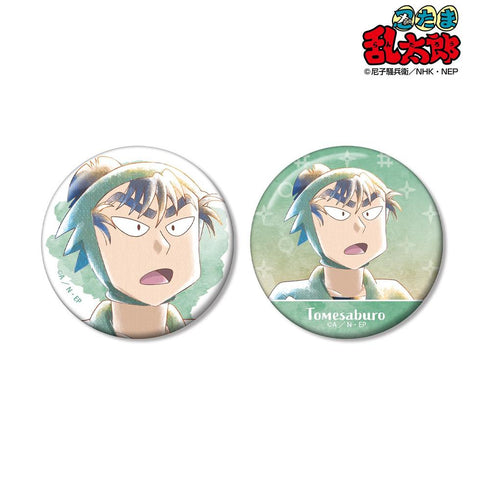 《忍者乱太郎》食满留三郎 Ani-Art aqua label 第3弹 徽章2枚套装