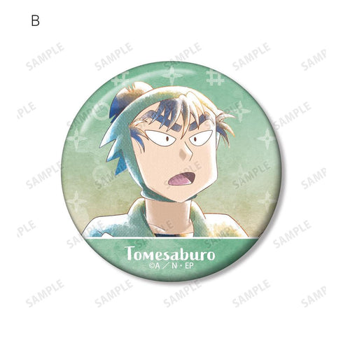 《忍者乱太郎》食满留三郎 Ani-Art aqua label 第3弹 徽章2枚套装