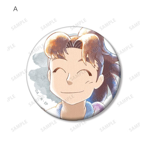 《忍者小丸子》山田利吉 Ani-Art aqua label 第3彈 徽章2入組