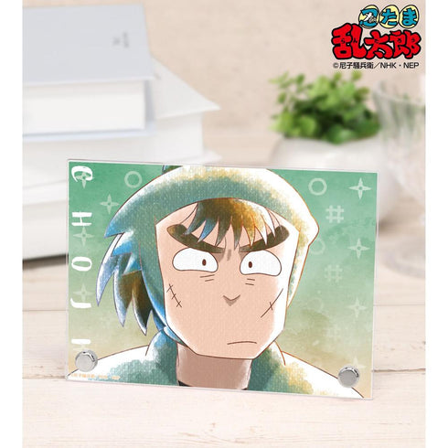《忍者小丸子》中在家長次 Ani-Art aqua label 第3彈 A6壓克力板