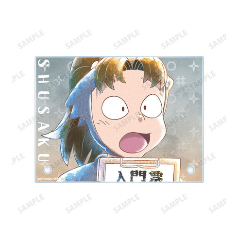 《忍者小丸子》小松田秀作 Ani-Art aqua label 第3彈 A6壓克力板