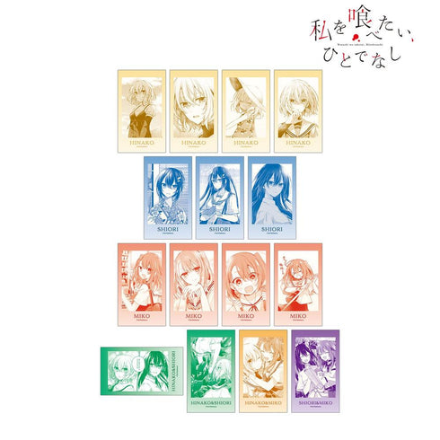 《想吃掉我的混蛋》原版漫畫動畫分鏡集 Ani-Frame(單位/盒)