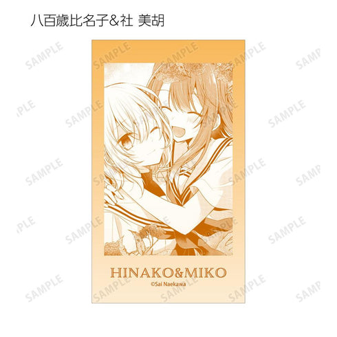 《想吃掉我的混蛋》原版漫畫動畫分鏡集 Ani-Frame(單位/盒)