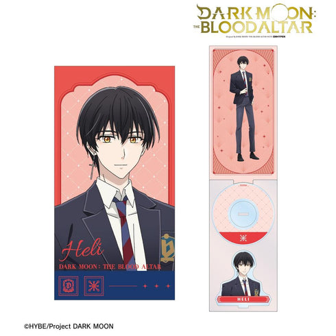 『DARK MOON: THE BLOOD ALTAR』ヘリ 8cmシングルCD風アクリルスタンド
