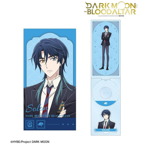 "DARK MOON: THE BLOOD ALTAR" Solon 8cm Acrylic Stand (Single CD Style)