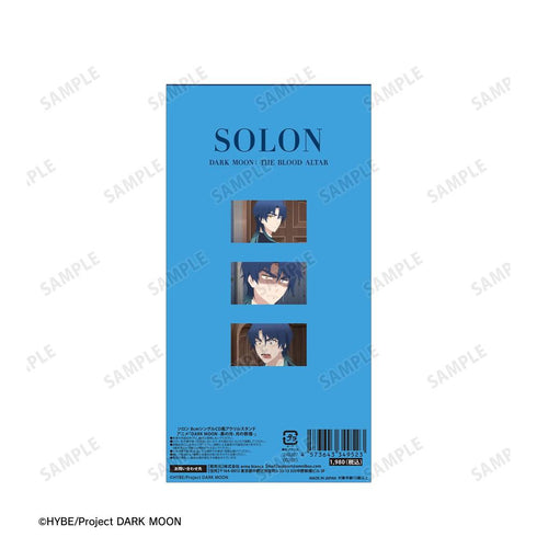 "DARK MOON: THE BLOOD ALTAR" Solon 8cm Acrylic Stand (Single CD Style)