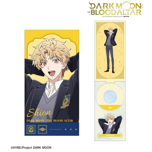 "DARK MOON: THE BLOOD ALTAR" Shion 8cm Acrylic Stand (Single CD Style)