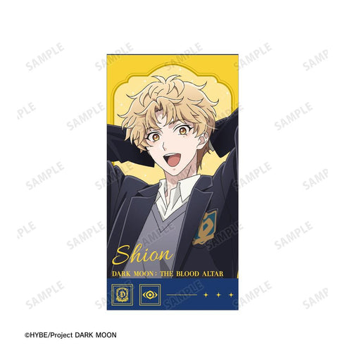 "DARK MOON: THE BLOOD ALTAR" Shion 8cm Acrylic Stand (Single CD Style)