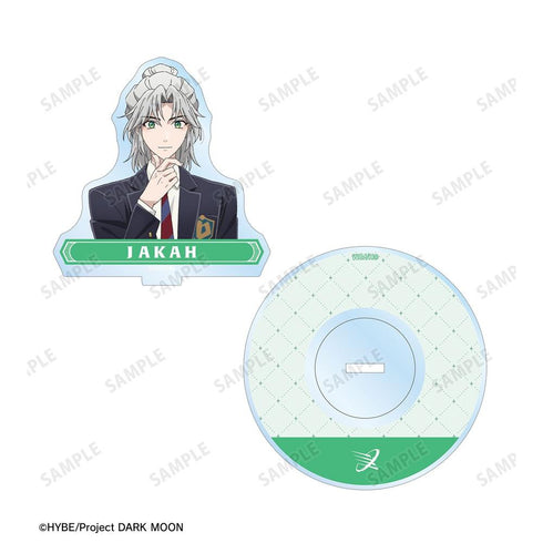 "DARK MOON: THE BLOOD ALTAR" Jaka 8cm Acrylic Stand (CD-Style)