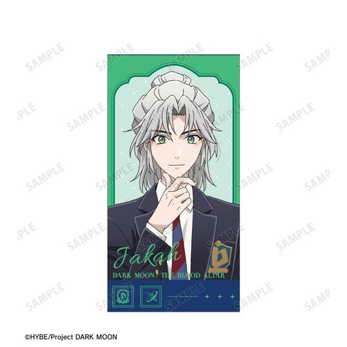 "DARK MOON: THE BLOOD ALTAR" Jaka 8cm Acrylic Stand (CD-Style)