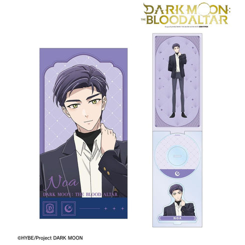 《DARK MOON: THE BLOOD ALTAR》诺亚 8cm 单曲CD风格亚克力立牌