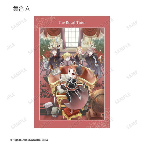 『王室教師ハイネ』トレーディングポストカード(単位/BOX)