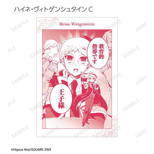 『王室教師ハイネ』トレーディングポストカード(単位/BOX)