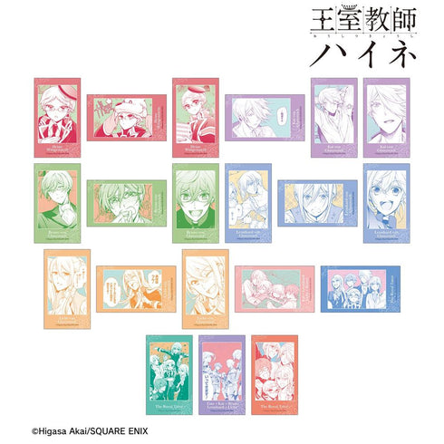『王室教師ハイネ』トレーディング原作コマAni-Frame(単位/BOX)