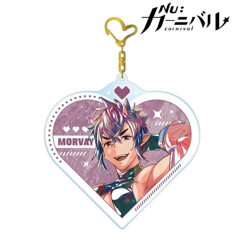 『NU: カーニバル』モルフィス Ani-Art BIGアクリルキーホルダー
