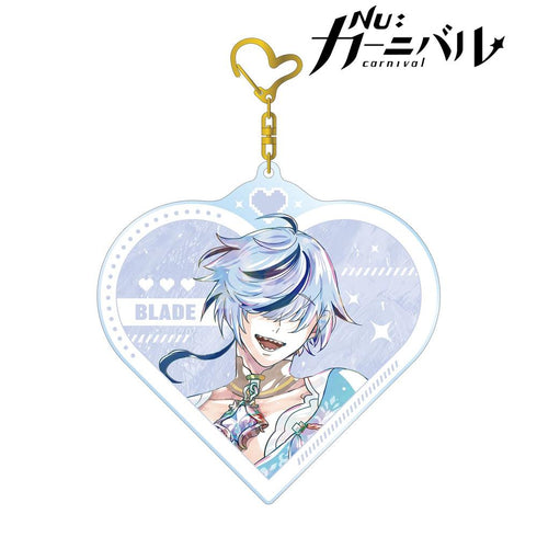 『NU: カーニバル』ブレイド Ani-Art BIGアクリルキーホルダー