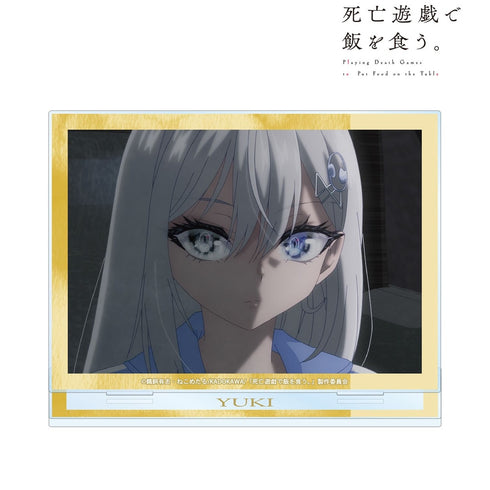 『死亡遊戯で飯を食う。』幽鬼 場面写BIGアクリルスタンド ver.D