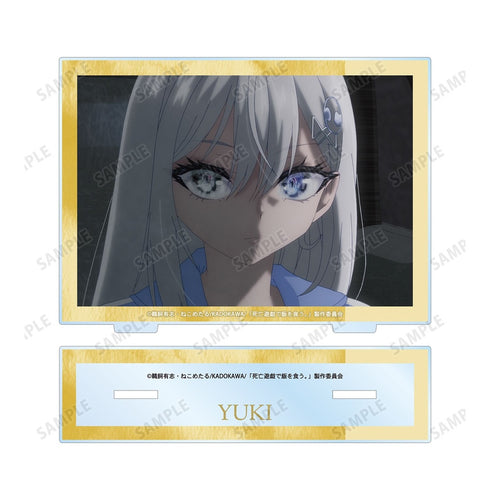 『死亡遊戯で飯を食う。』幽鬼 場面写BIGアクリルスタンド ver.D