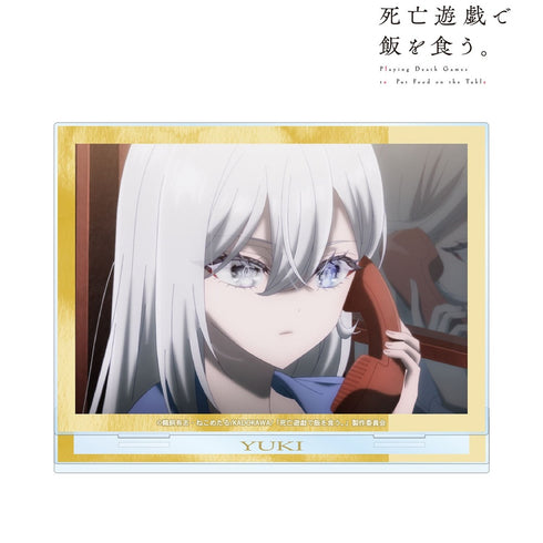"Making a Living from Death Games." Yuki—Scene Photo BIG Acrylic Stand, Ver. E