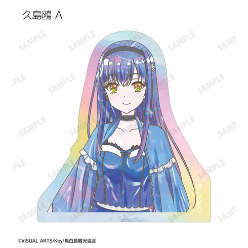 『Summer Pockets』トレーディング Ani-Art KAWAII label オーロラダイカットステッカー(単位/BOX)