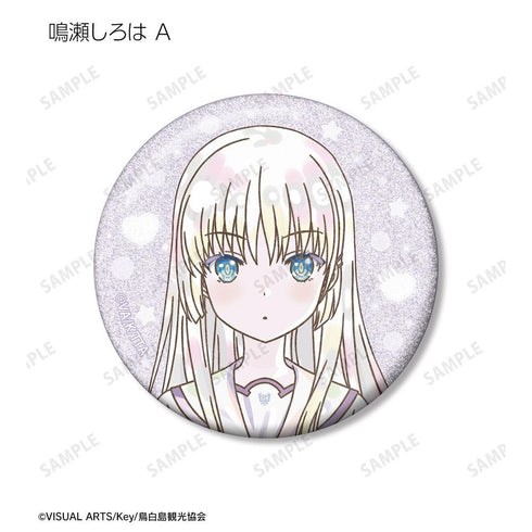 『Summer Pockets』トレーディング Ani-Art KAWAII label グリッター缶バッジ(単位/BOX)