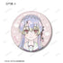 『Summer Pockets』トレーディング Ani-Art KAWAII label グリッター缶バッジ(単位/BOX)