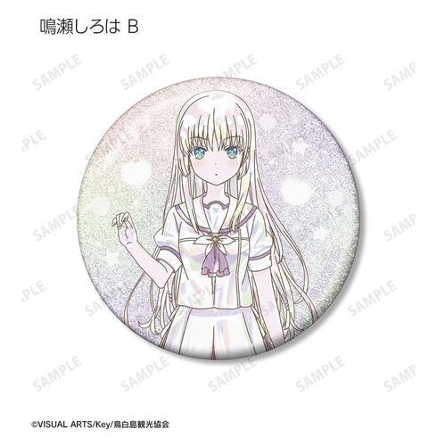 『Summer Pockets』トレーディング Ani-Art KAWAII label グリッター缶バッジ(単位/BOX)
