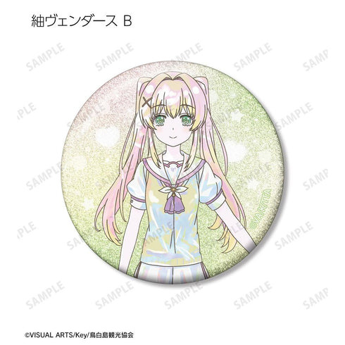 『Summer Pockets』トレーディング Ani-Art KAWAII label グリッター缶バッジ(単位/BOX)