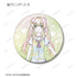 『Summer Pockets』トレーディング Ani-Art KAWAII label グリッター缶バッジ(単位/BOX)