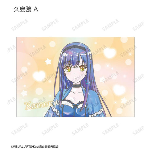 『Summer Pockets』トレーディング Ani-Art KAWAII label ポストカード(単位/BOX)