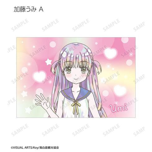 『Summer Pockets』トレーディング Ani-Art KAWAII label ポストカード(単位/BOX)