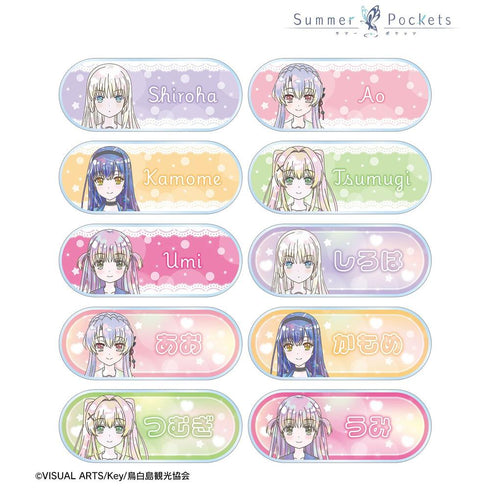 『Summer Pockets』トレーディング Ani-Art KAWAII label アクリルネームプレート(単位/BOX)