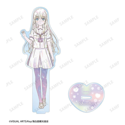 『Summer Pockets』鳴瀬しろは Ani-Art KAWAII label BIGアクリルスタンド